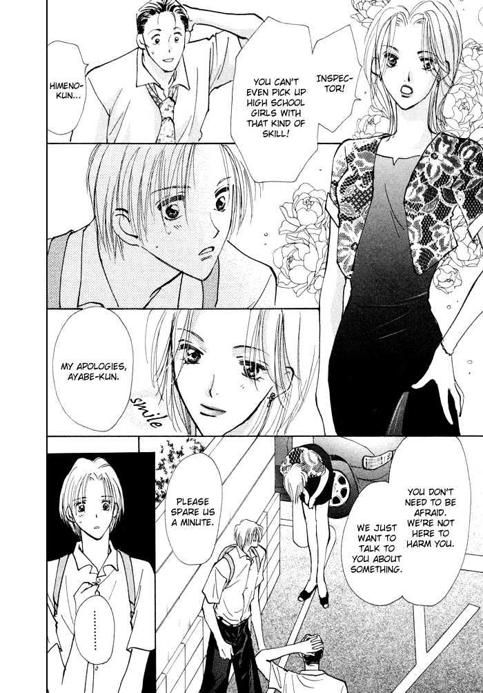 Taiyou no Romance Chapter 3 page 10 - Chapter 3