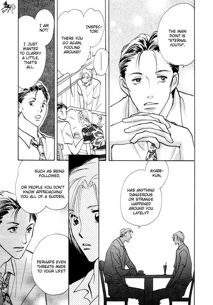 Taiyou no Romance Chapter 3 page 13 - Chapter 3