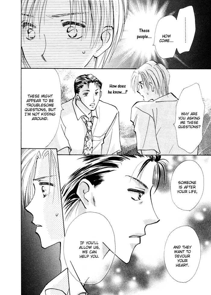 Taiyou no Romance Chapter 3 page 14 - Chapter 3