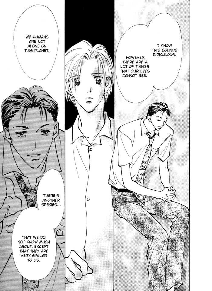 Taiyou no Romance Chapter 3 page 15 - Chapter 3
