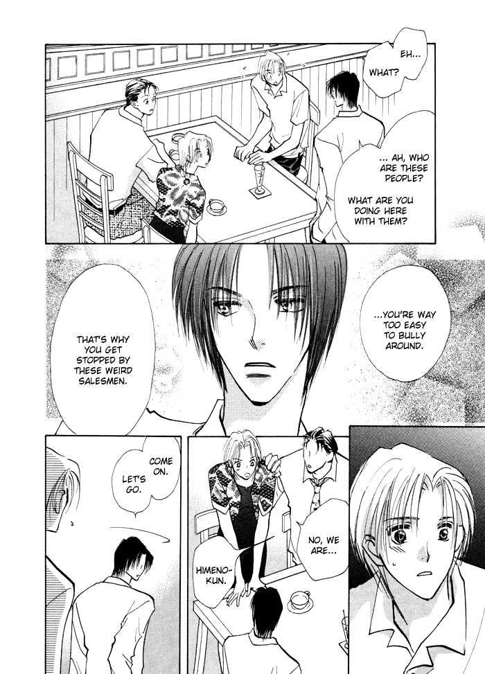Taiyou no Romance Chapter 3 page 20 - Chapter 3