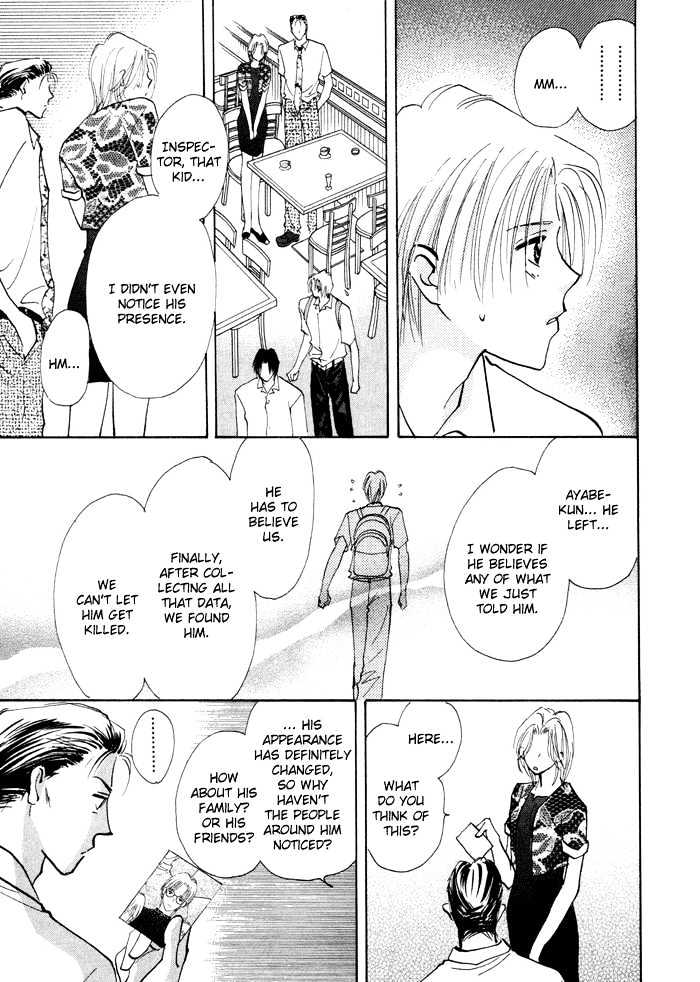 Taiyou no Romance Chapter 3 page 21 - Chapter 3