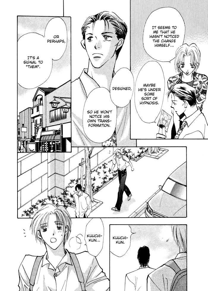 Taiyou no Romance Chapter 3 page 22 - Chapter 3