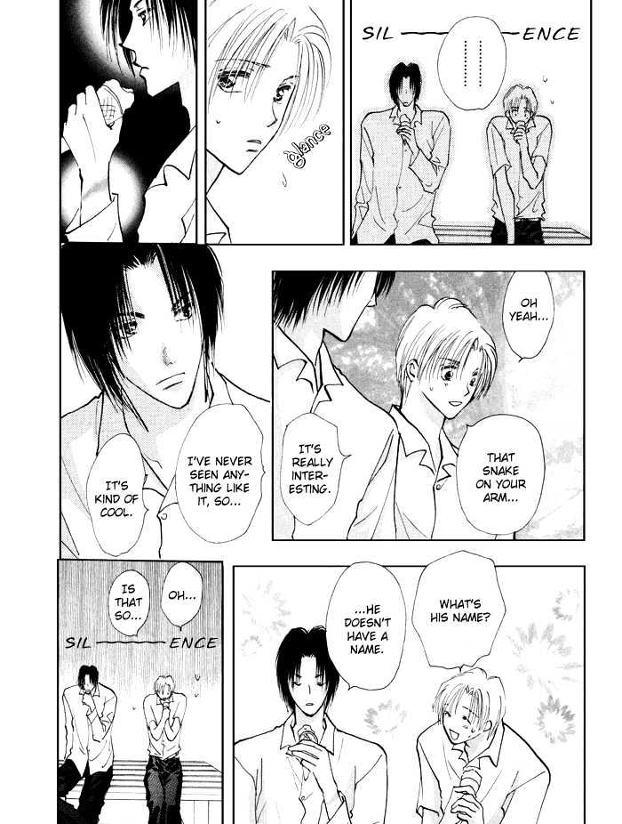 Taiyou no Romance Chapter 3 page 24 - Chapter 3
