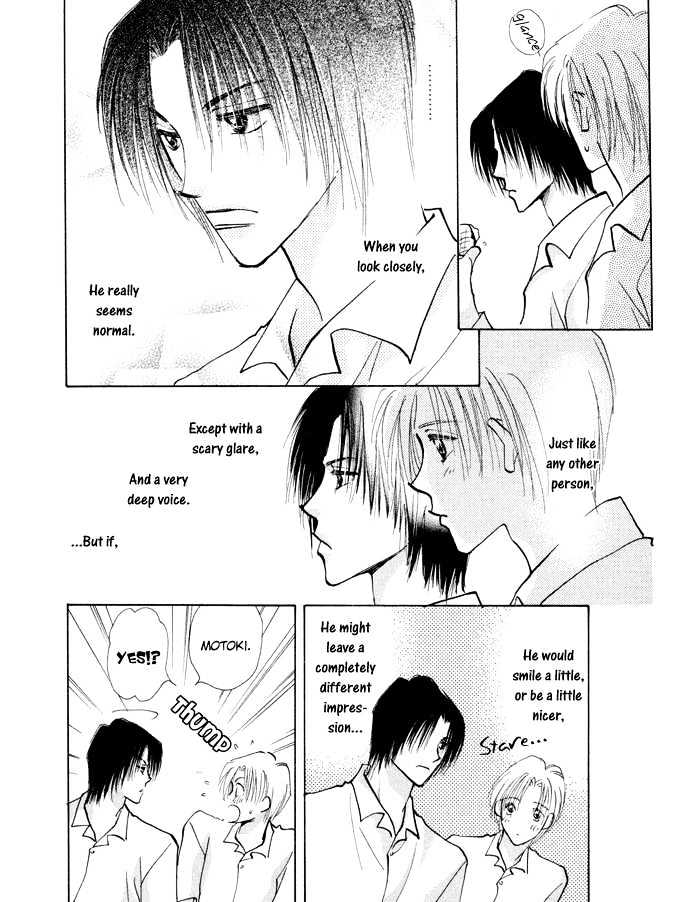 Taiyou no Romance Chapter 3 page 26 - Chapter 3