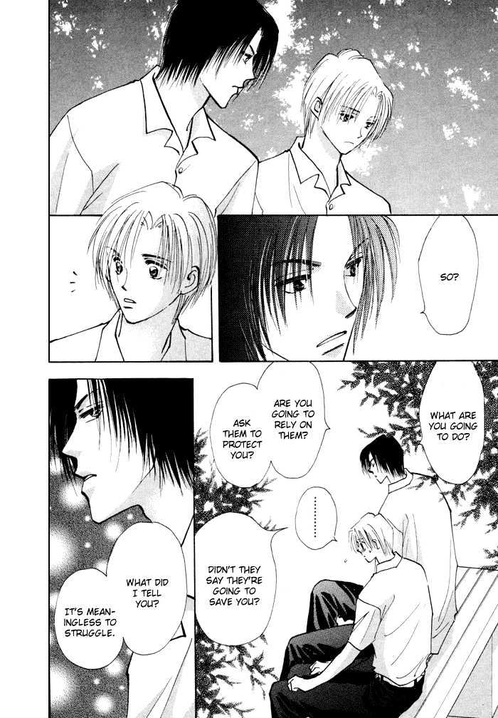 Taiyou no Romance Chapter 3 page 28 - Chapter 3