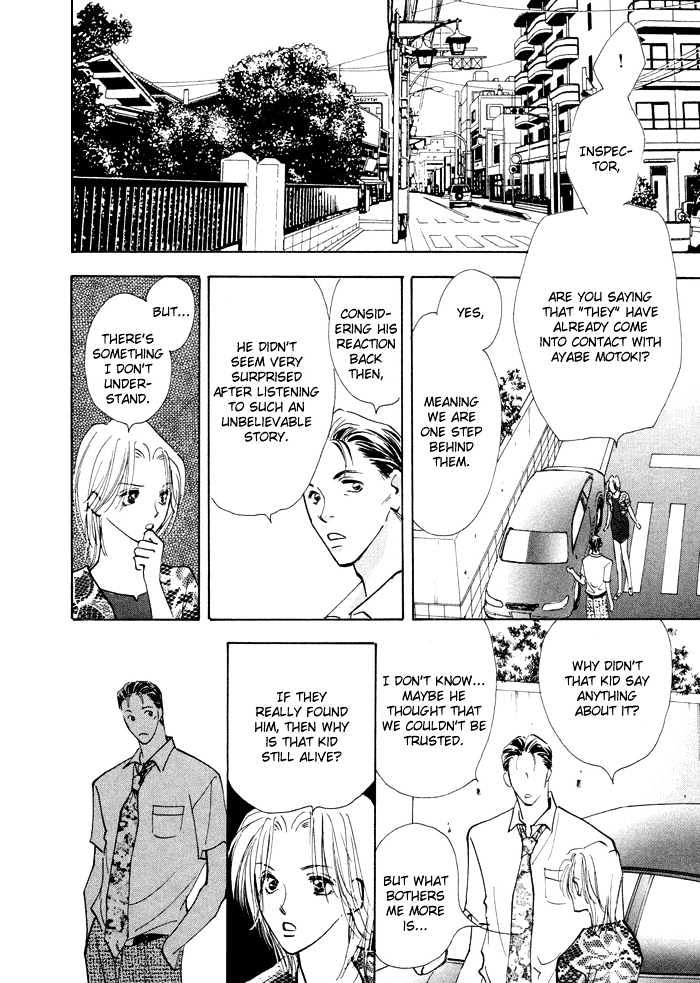 Taiyou no Romance Chapter 3 page 30 - Chapter 3