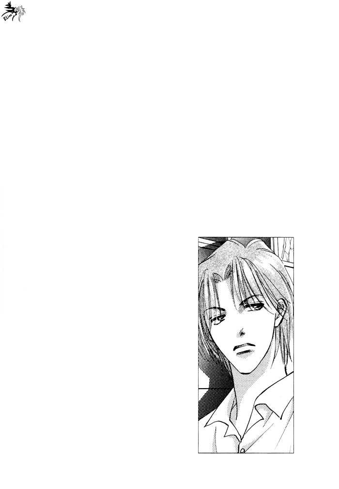 Taiyou no Romance Chapter 3 page 38 - Chapter 3