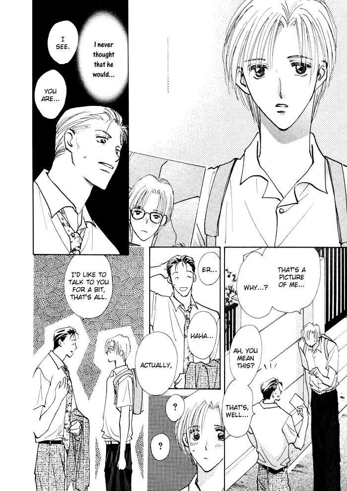 Taiyou no Romance Chapter 3 page 6 - Chapter 3