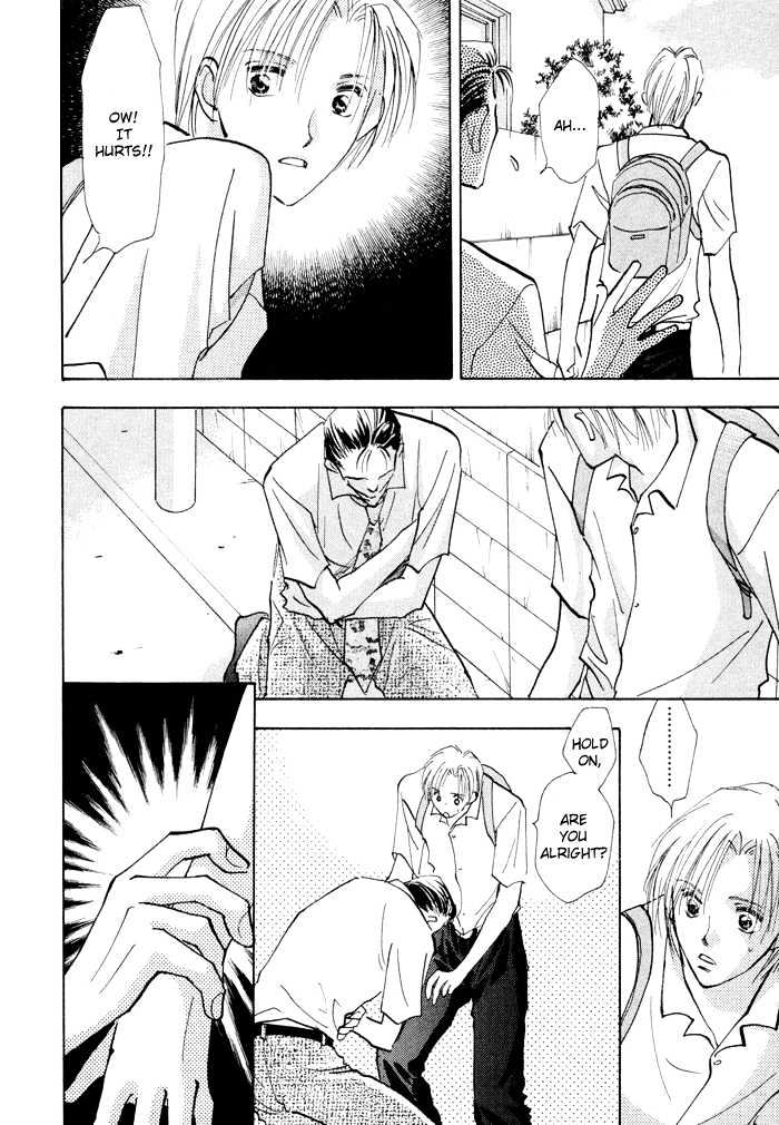 Taiyou no Romance Chapter 3 page 8 - Chapter 3