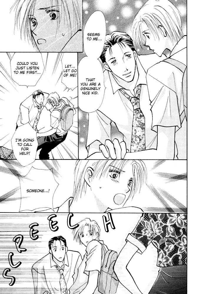 Taiyou no Romance Chapter 3 page 9 - Chapter 3