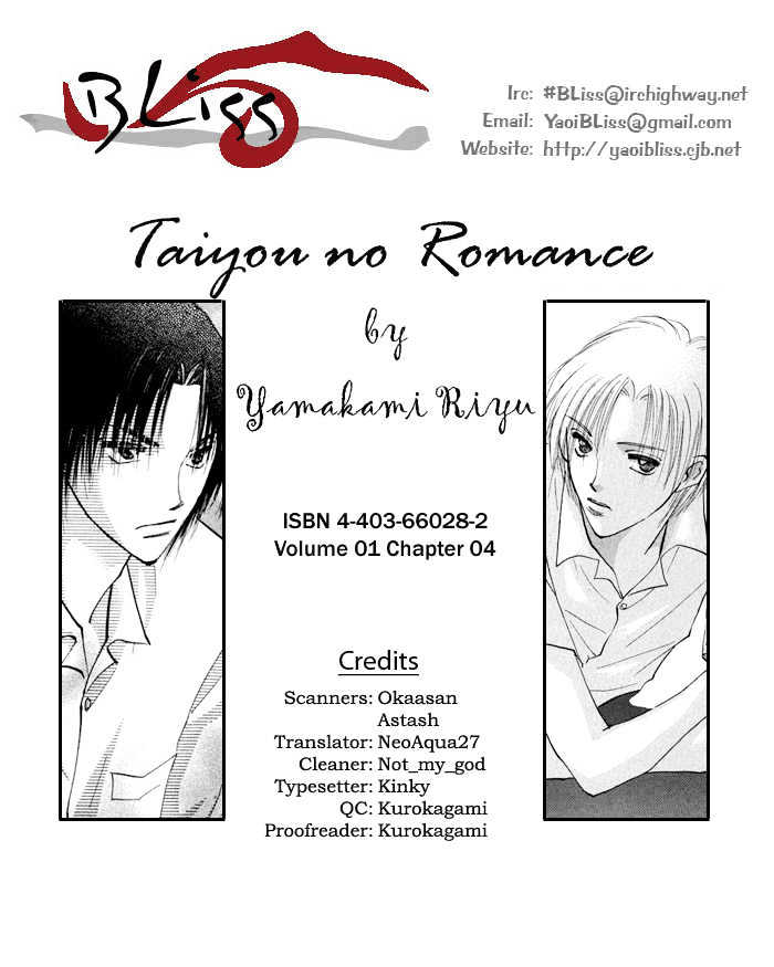 Taiyou no Romance Chapter 4 page 1 - Chapter 4