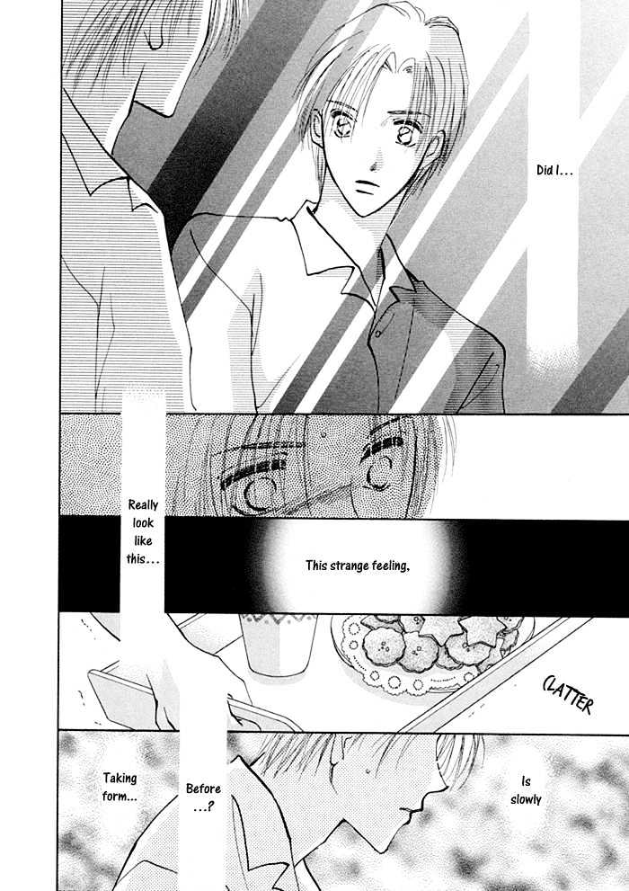 Taiyou no Romance Chapter 4 page 10 - Chapter 4
