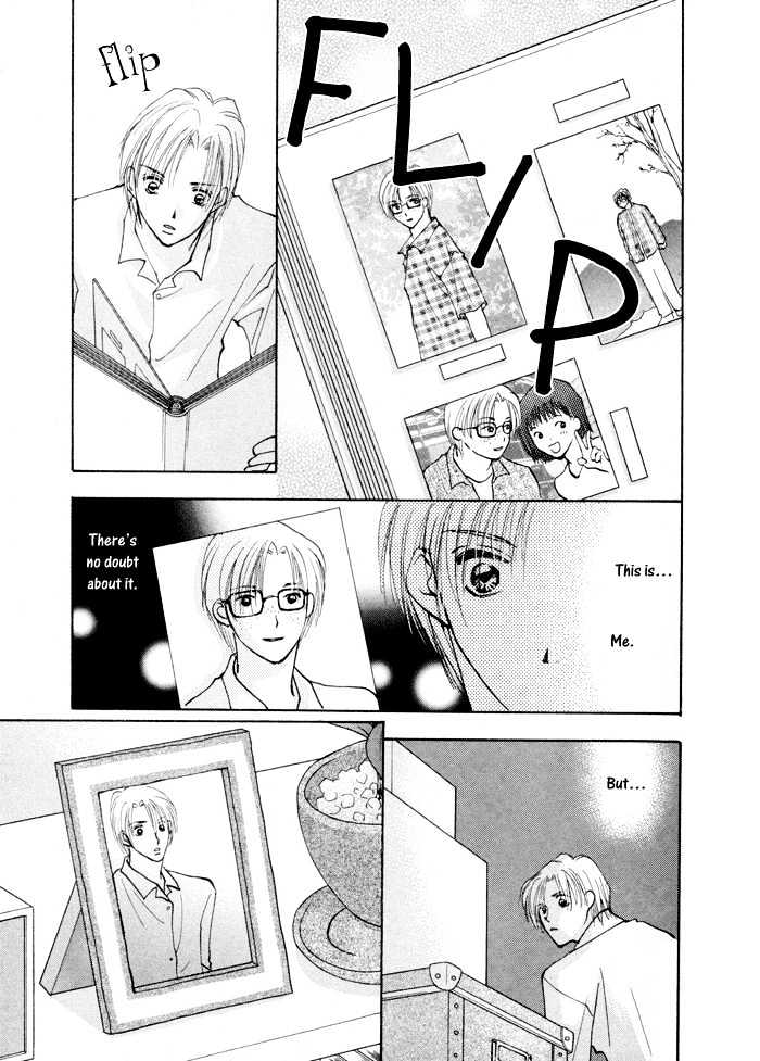 Taiyou no Romance Chapter 4 page 17 - Chapter 4