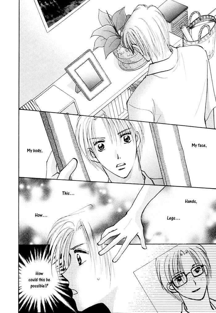 Taiyou no Romance Chapter 4 page 18 - Chapter 4