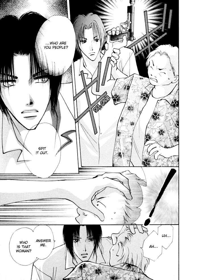 Taiyou no Romance Chapter 4 page 21 - Chapter 4