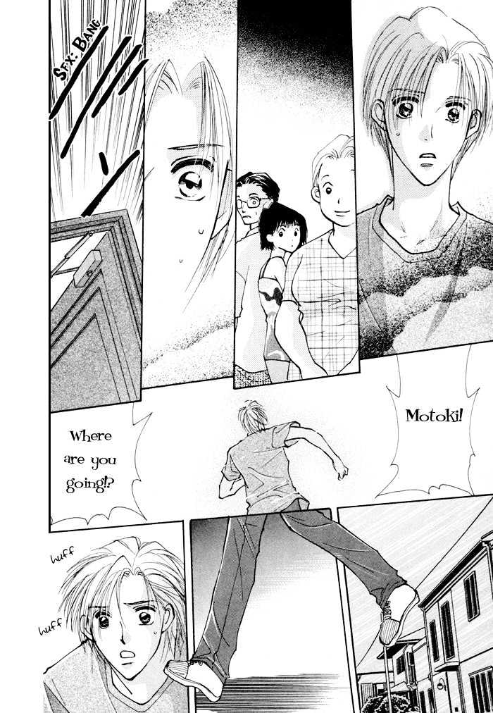 Taiyou no Romance Chapter 4 page 26 - Chapter 4