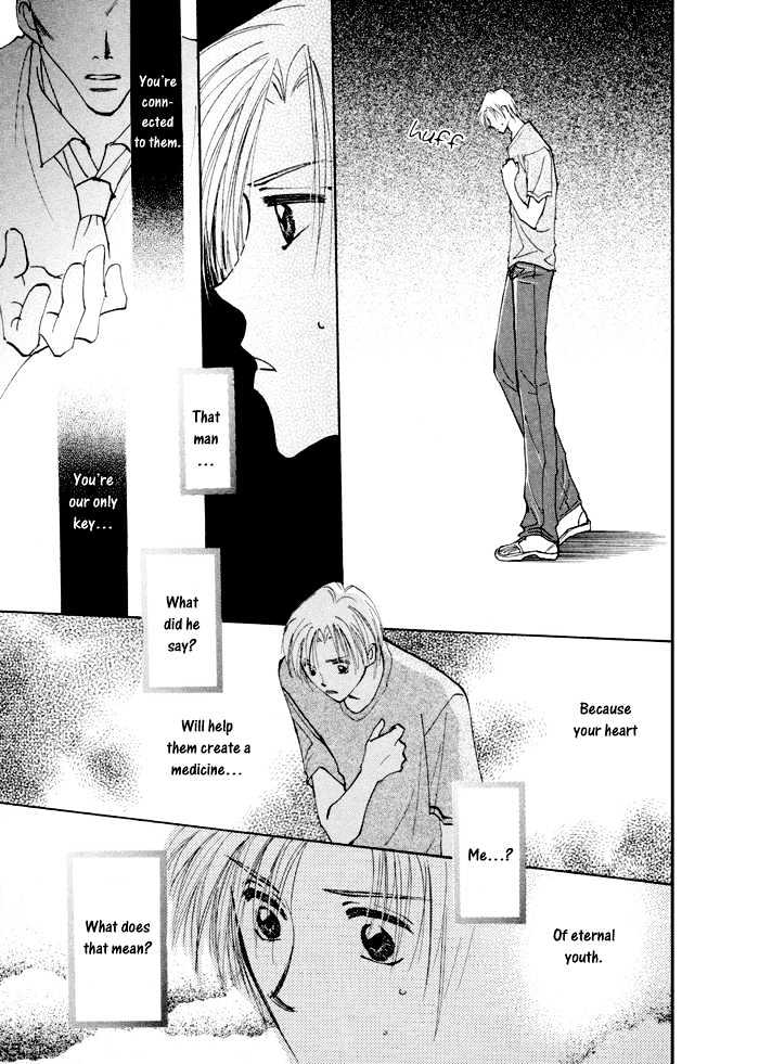 Taiyou no Romance Chapter 4 page 27 - Chapter 4