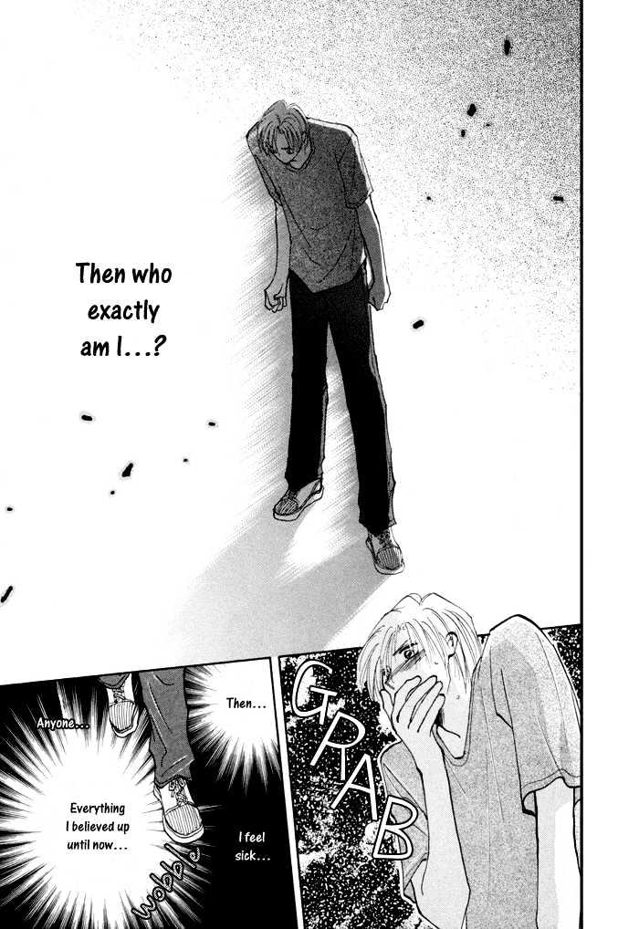 Taiyou no Romance Chapter 4 page 29 - Chapter 4