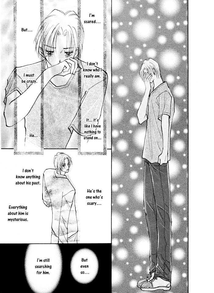 Taiyou no Romance Chapter 4 page 33 - Chapter 4