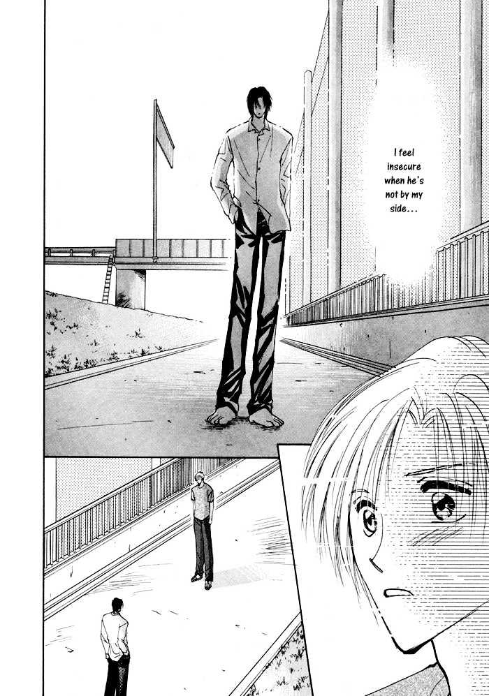 Taiyou no Romance Chapter 4 page 34 - Chapter 4
