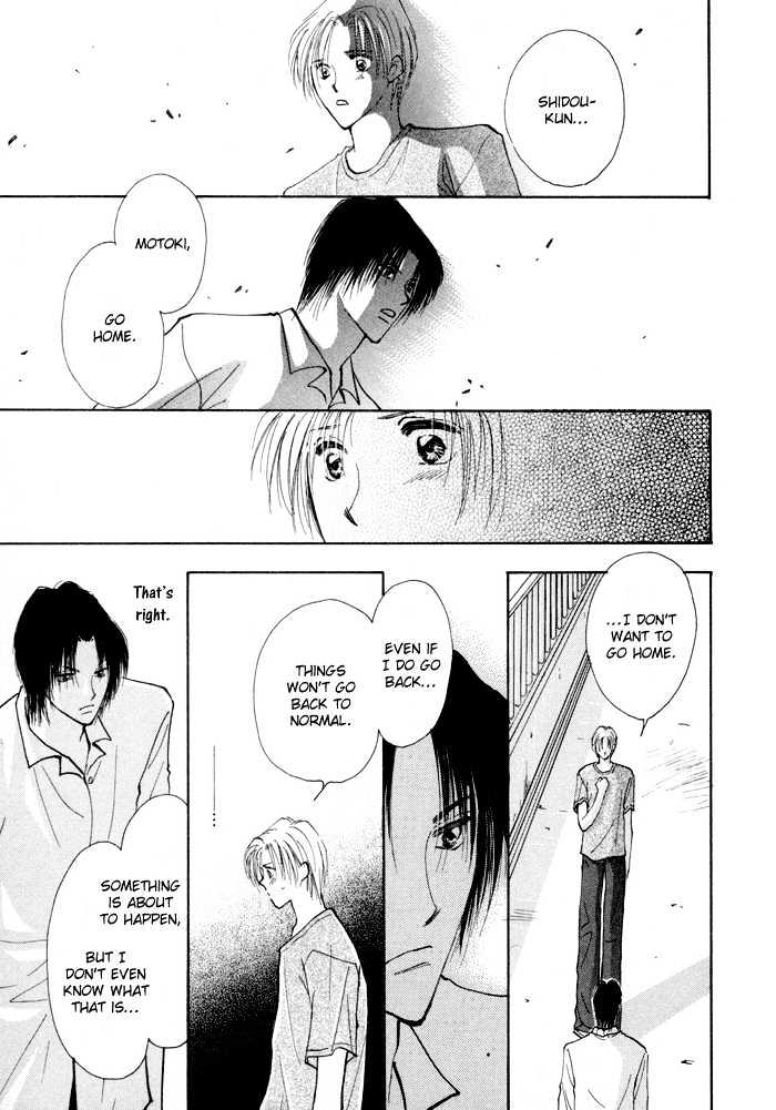 Taiyou no Romance Chapter 4 page 35 - Chapter 4