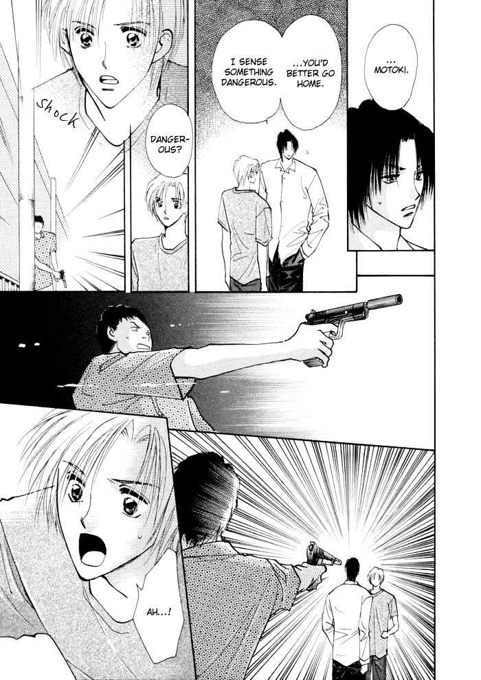 Taiyou no Romance Chapter 4 page 37 - Chapter 4