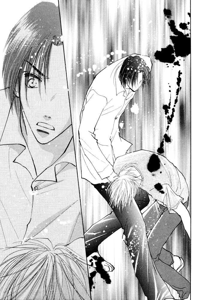 Taiyou no Romance Chapter 4 page 39 - Chapter 4