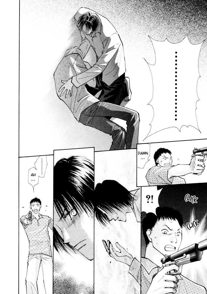 Taiyou no Romance Chapter 4 page 40 - Chapter 4