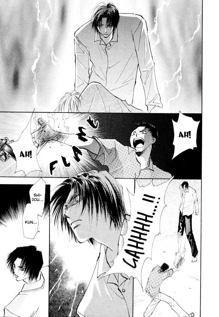 Taiyou no Romance Chapter 4 page 41 - Chapter 4
