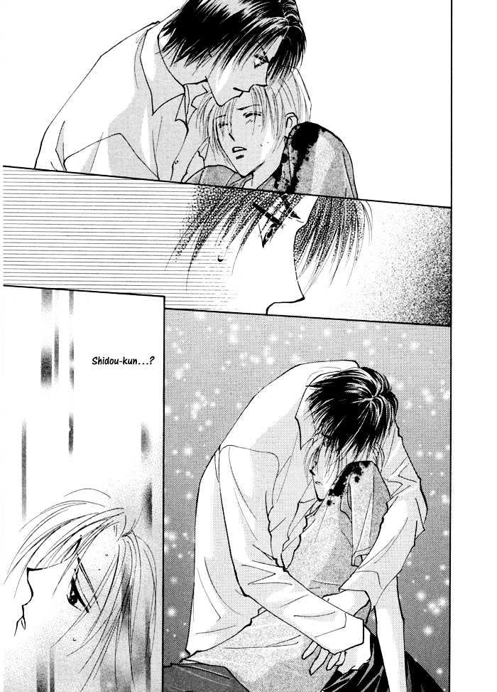 Taiyou no Romance Chapter 4 page 43 - Chapter 4