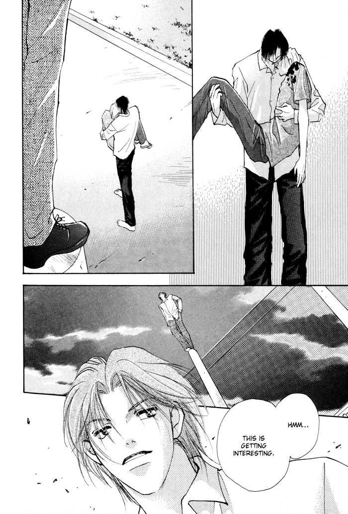 Taiyou no Romance Chapter 4 page 44 - Chapter 4