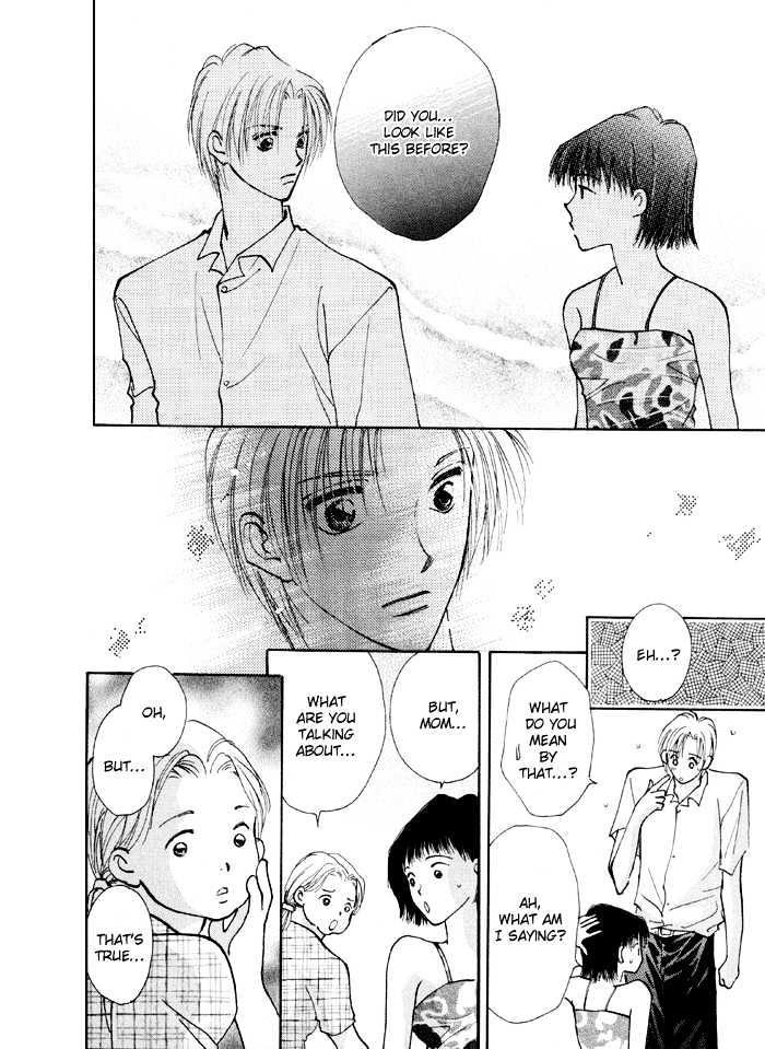 Taiyou no Romance Chapter 4 page 8 - Chapter 4