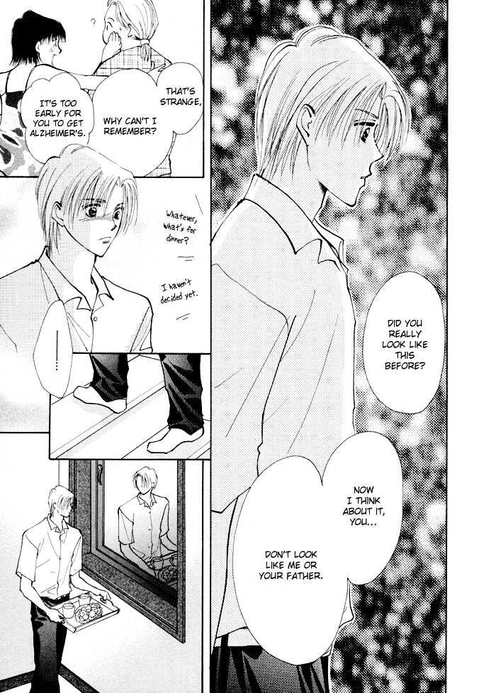 Taiyou no Romance Chapter 4 page 9 - Chapter 4