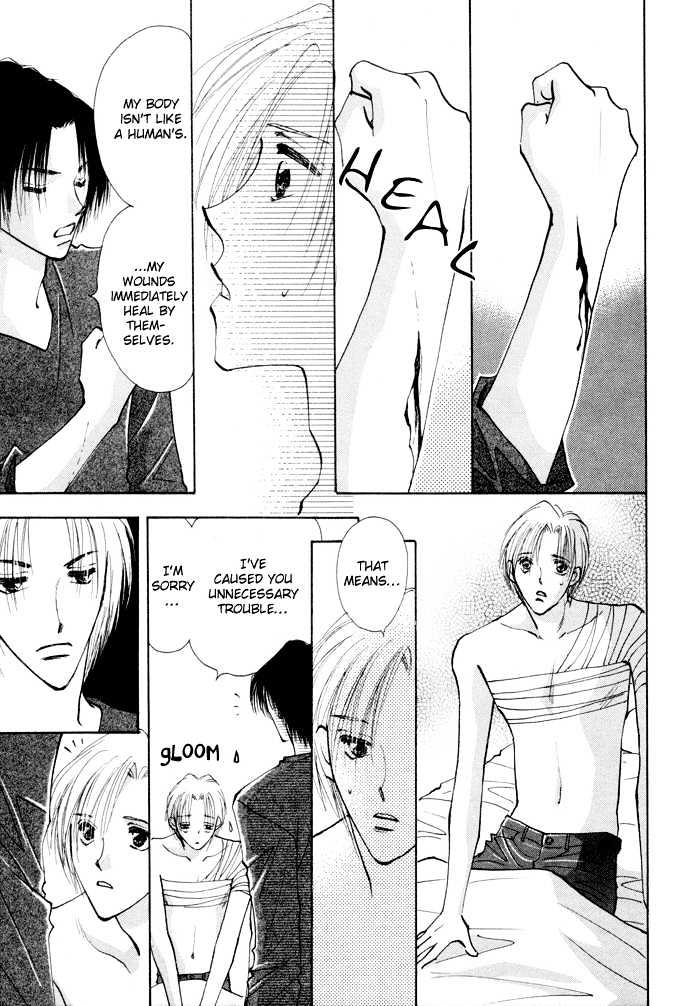 Taiyou no Romance Chapter 5 page 10 - Chapter 5