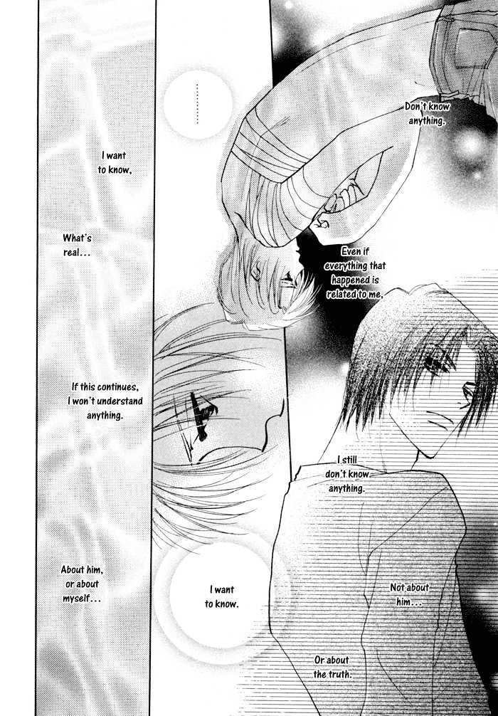 Taiyou no Romance Chapter 5 page 13 - Chapter 5