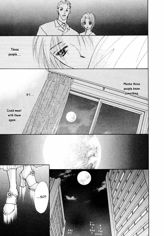 Taiyou no Romance Chapter 5 page 14 - Chapter 5