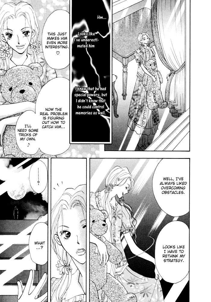 Taiyou no Romance Chapter 5 page 16 - Chapter 5