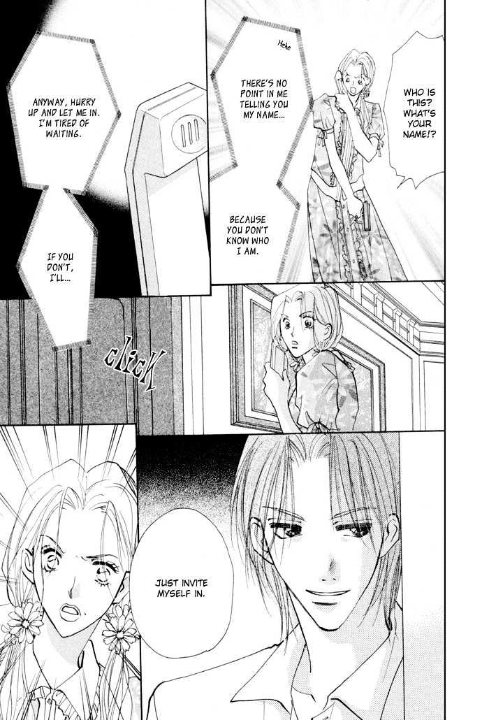 Taiyou no Romance Chapter 5 page 20 - Chapter 5