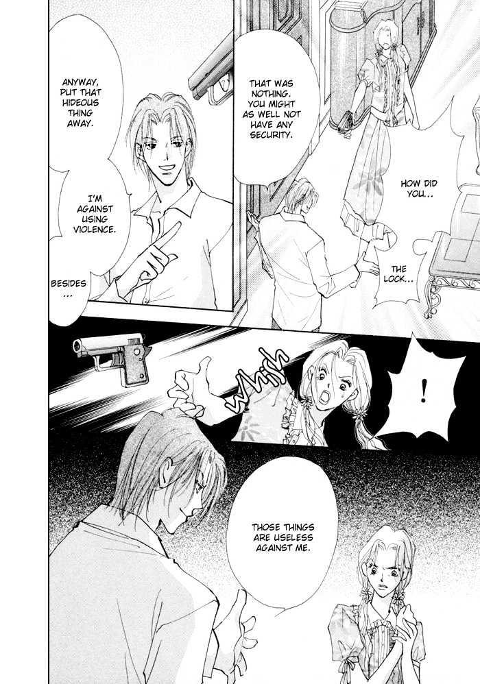 Taiyou no Romance Chapter 5 page 21 - Chapter 5