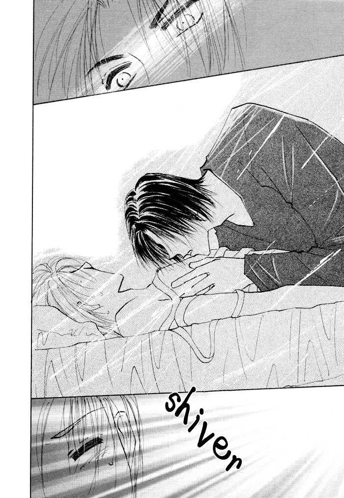 Taiyou no Romance Chapter 5 page 25 - Chapter 5