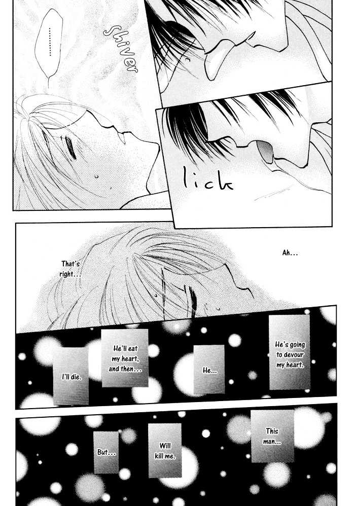 Taiyou no Romance Chapter 5 page 26 - Chapter 5
