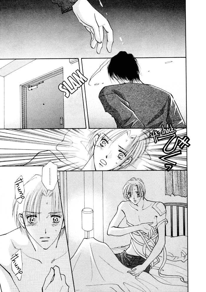 Taiyou no Romance Chapter 5 page 28 - Chapter 5