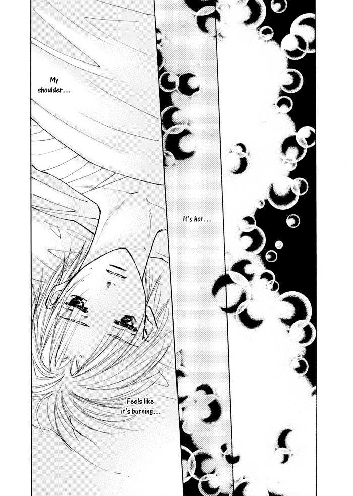 Taiyou no Romance Chapter 5 page 5 - Chapter 5