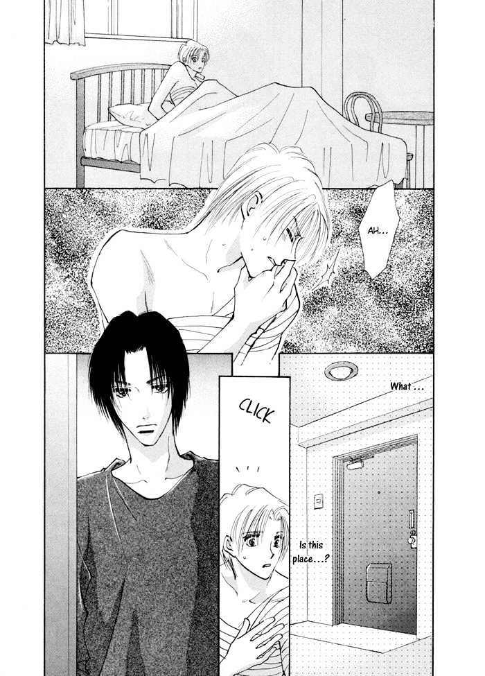 Taiyou no Romance Chapter 5 page 6 - Chapter 5