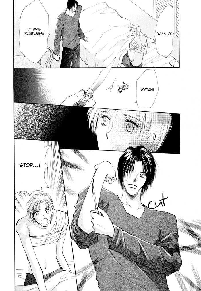 Taiyou no Romance Chapter 5 page 9 - Chapter 5