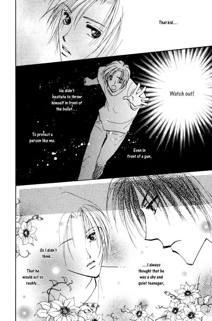 Taiyou no Romance Chapter 6 page 11 - Chapter 6