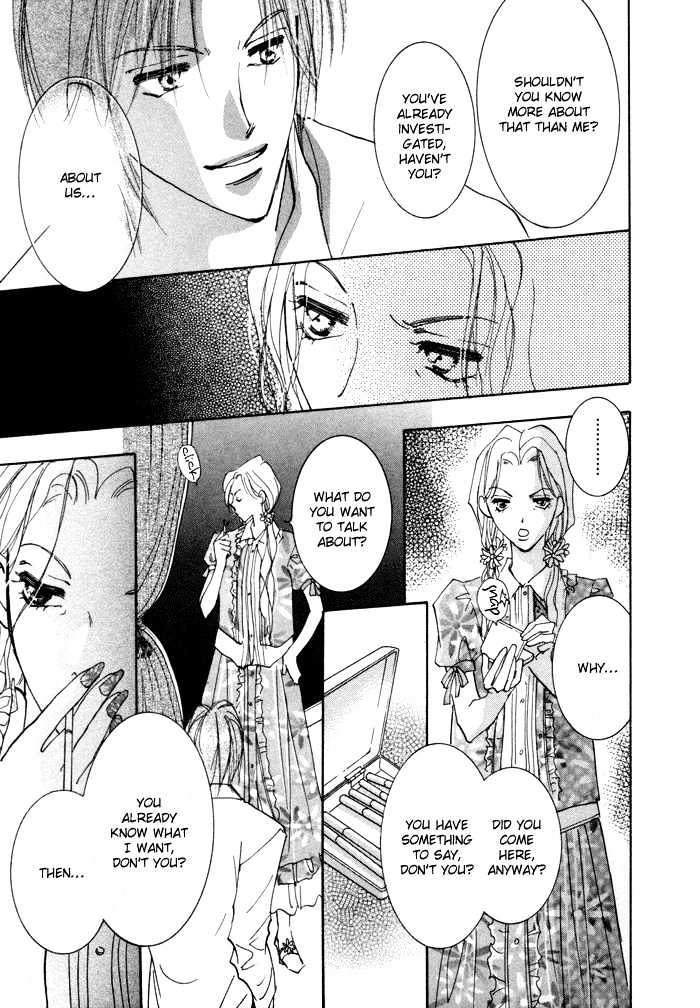 Taiyou no Romance Chapter 6 page 14 - Chapter 6
