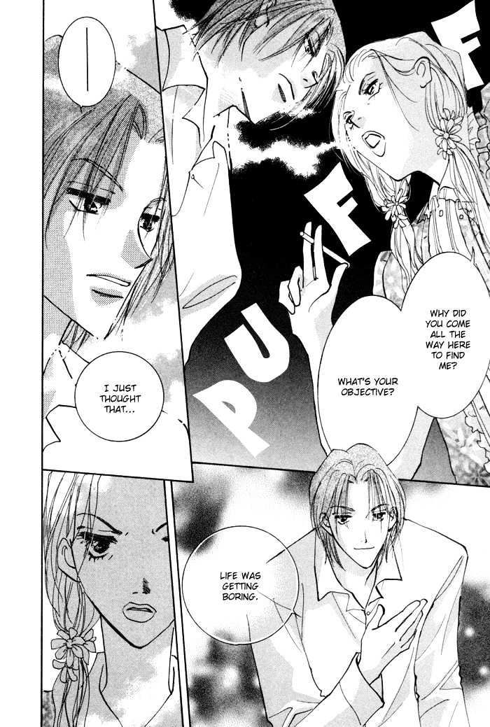 Taiyou no Romance Chapter 6 page 15 - Chapter 6