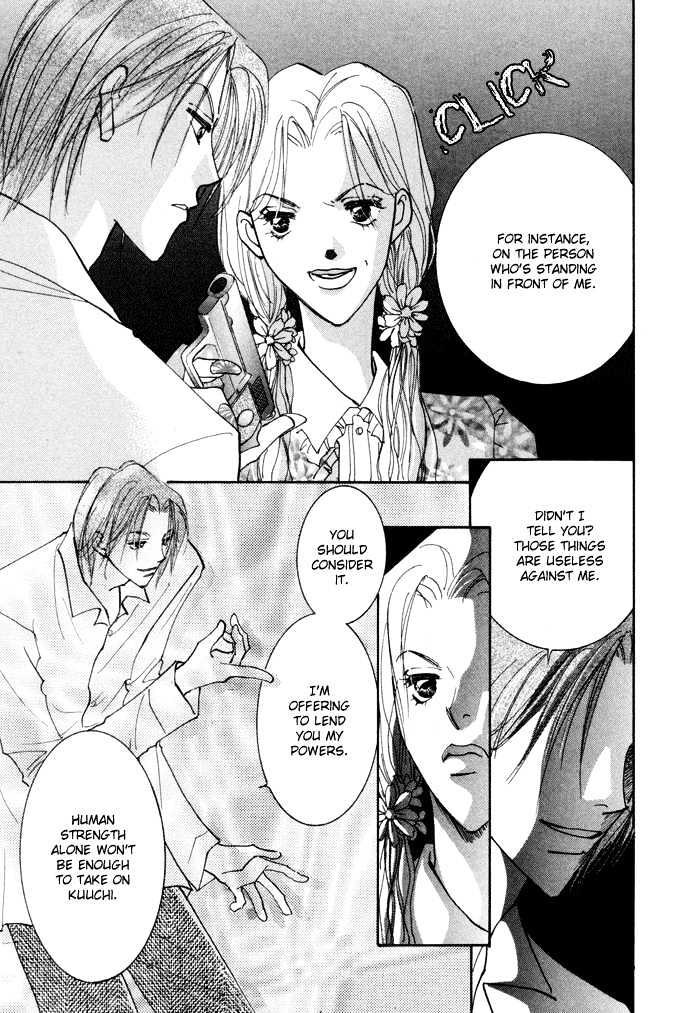 Taiyou no Romance Chapter 6 page 18 - Chapter 6